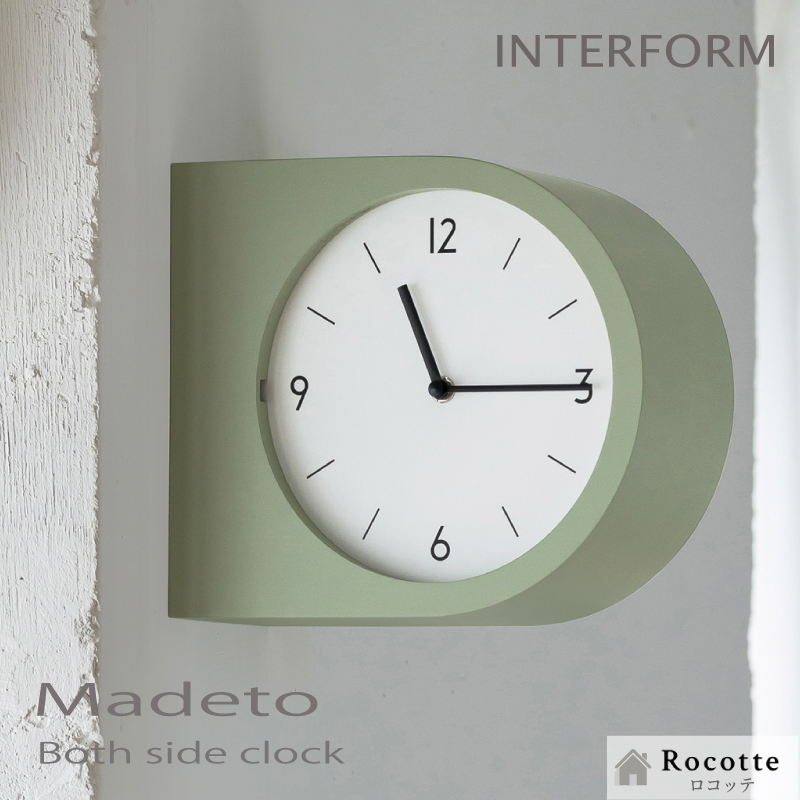 INTERFORM（インターフォルム） 特典付き 両面時計 掛け時計 おしゃれ
