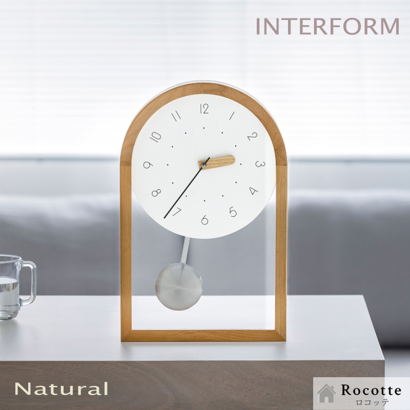 INTERFORM（インターフォルム） 電池2本付き 振り子時計 おしゃれ