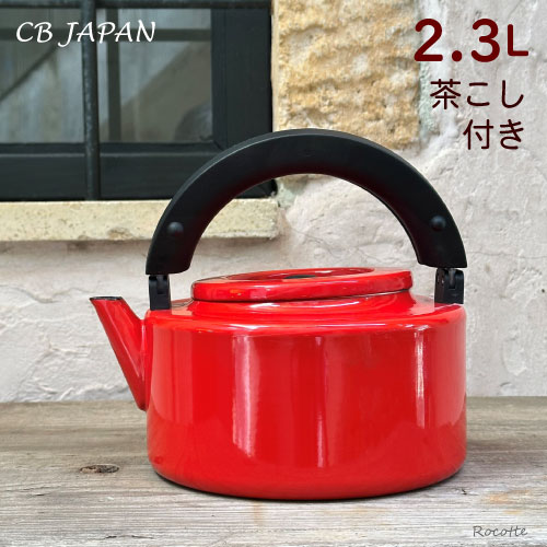 やかん ホーロー ih おしゃれ 茶こし付 ケトル 急須 紅茶ポット 2Ｌ以上 コパン フラットケトル 2.3L