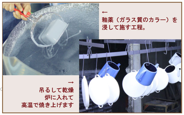 やかん おしゃれ 