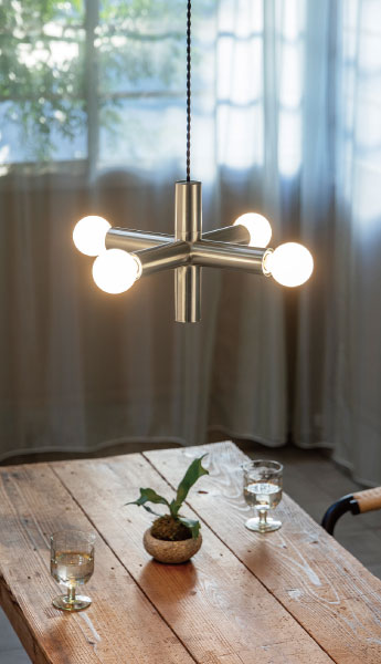 INTERFORM（インターフォルム） 照明 ペンダントライト LED おしゃれ