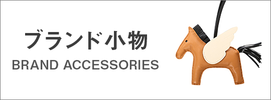 ロデオドライブ-Yahoo!ショップ - Yahoo!ショッピング