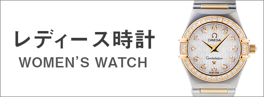 ロデオドライブ-Yahoo!ショップ - Yahoo!ショッピング