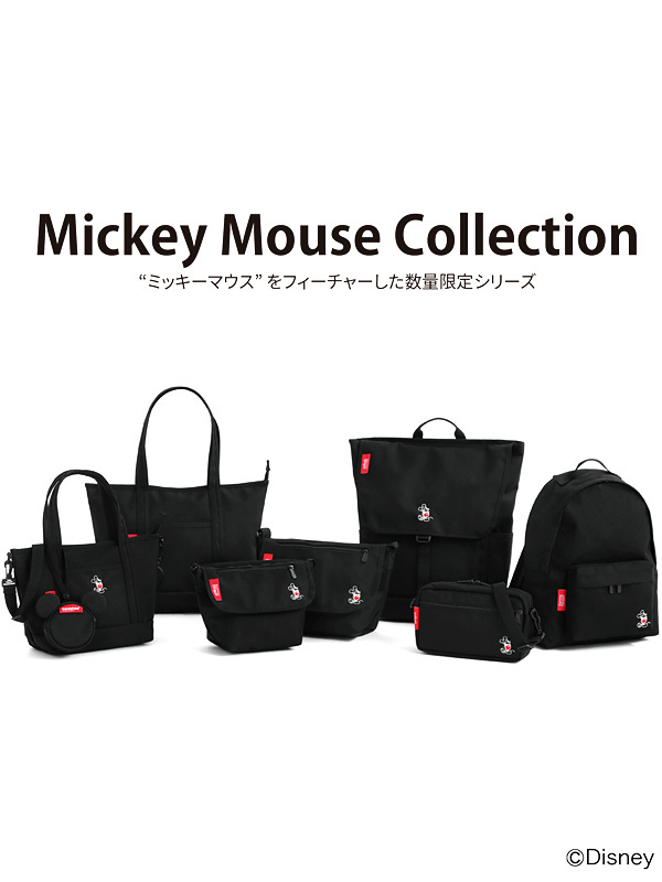 Manhattan Portage（マンハッタンポーテージ） リュック ミッキー