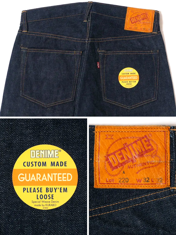 Denime DENIME ドゥニーム 220A L30 L32 オフセットXX モデル