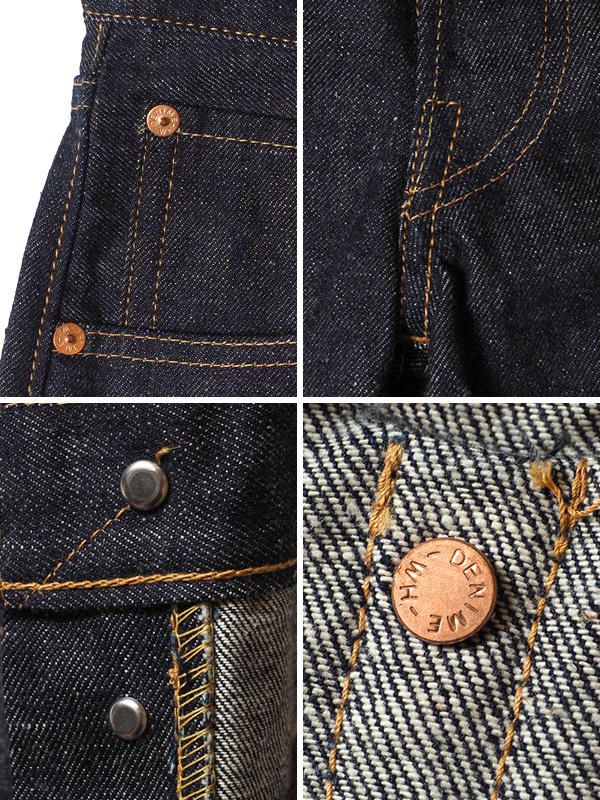 Denime（ドゥニーム） DENIME xx 220xx-47 model モデル ジーンズ