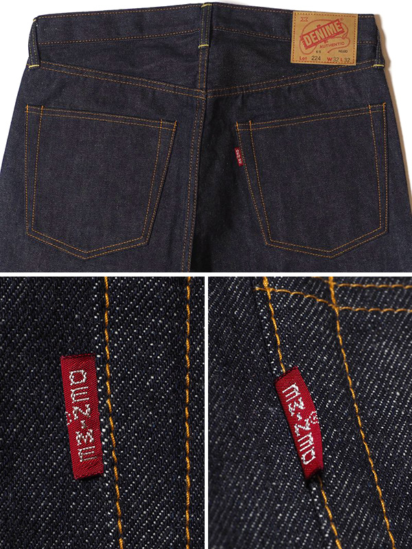 DENIME ドゥニーム 岡山限定 66モデル w36 デニムパンツ ジーンズ DENIME ドゥニーム 岡山限定 66モデル w36 デニムパンツ ジーンズ