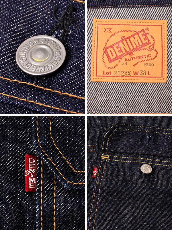 Denime（ドゥニーム） DENIME XX デニム ジャケット メンズ レディース