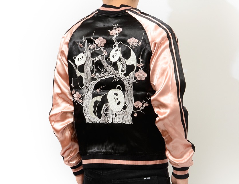 ジャパネスク 和柄 スカジャン 梅 脱力 パンダ リバーシブル 刺繍