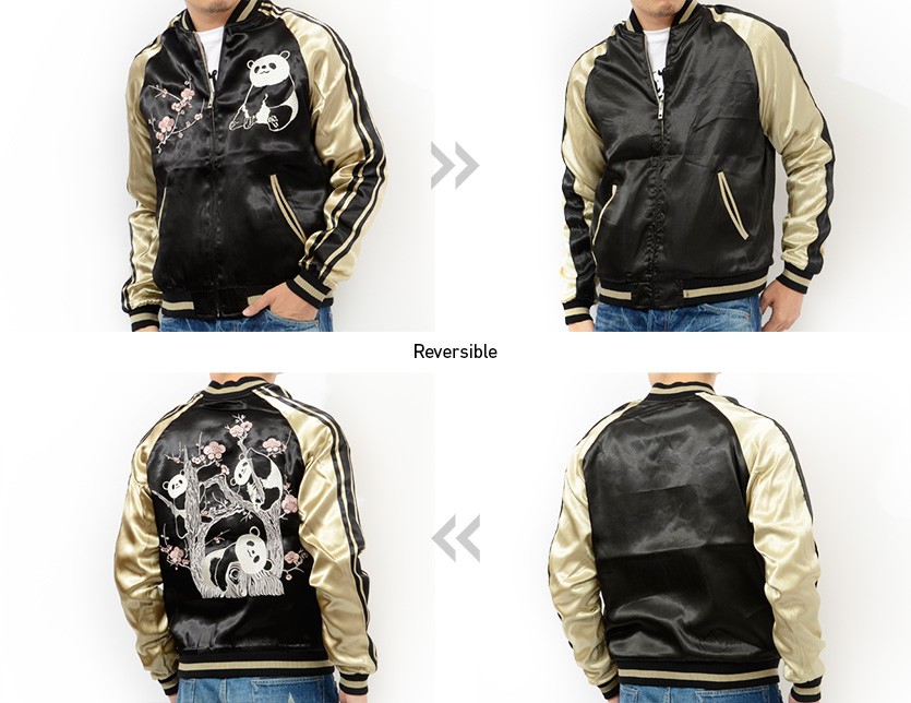 ジャパネスク 和柄 スカジャン 梅 脱力 パンダ リバーシブル 刺繍