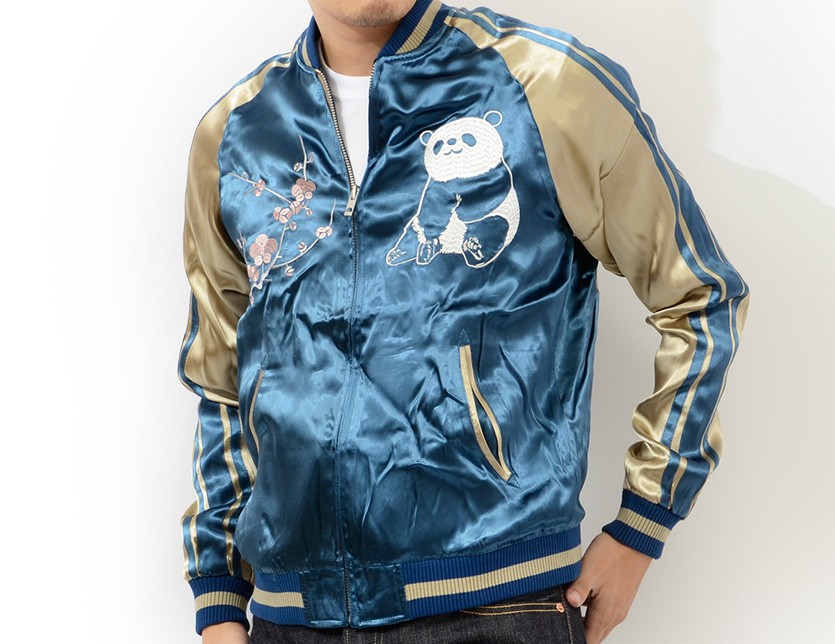 ジャパネスク 和柄 スカジャン 梅 脱力 パンダ リバーシブル 刺繍