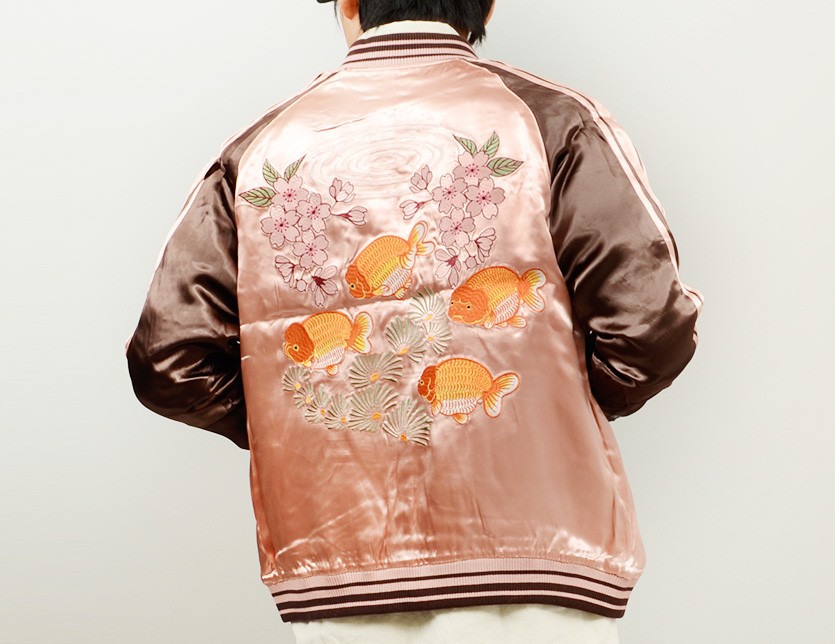 ジャパネスク 和柄 スカジャン メンズ レディース ランチュウ 金魚 桜 