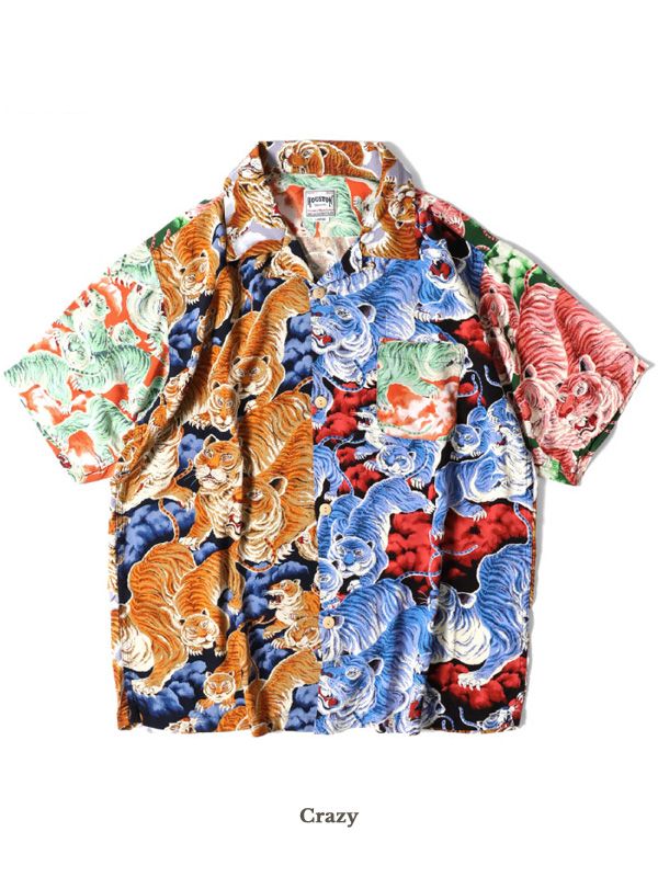 Dress hippy ドレスヒッピー 虎 長袖 オープンカラーシャツ 綿