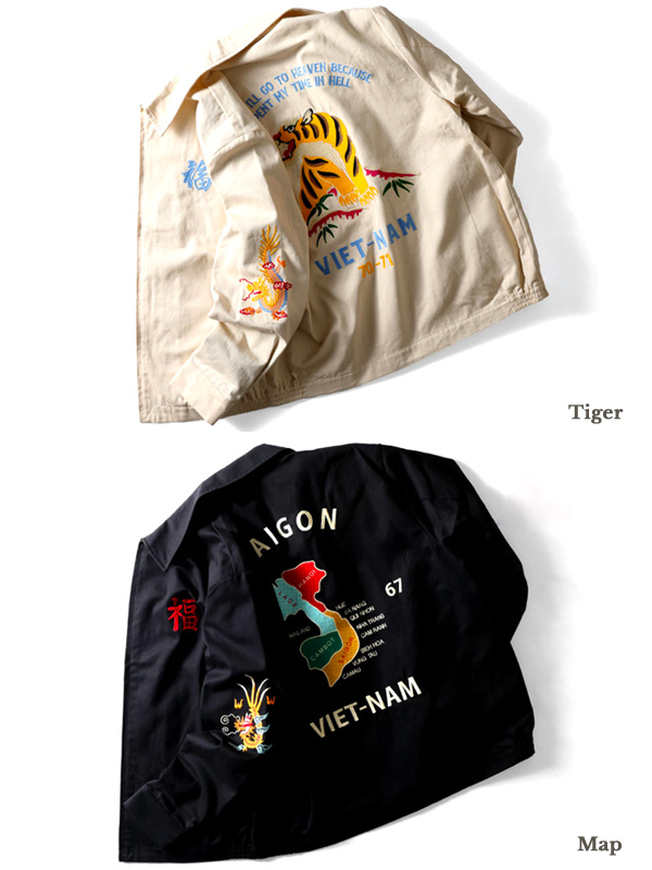 HOUSTON（ヒューストン） ベトジャン メンズ ベトナムジャケット