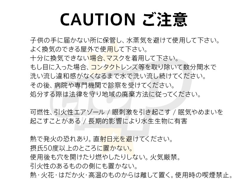 Crep Protect クレッププロテクト クレップ 防水スプレー 靴 スニーカー シューズ用防水スプレー 6065-29040  :6065-29040:RODEO BROS - 通販 - Yahoo!ショッピング