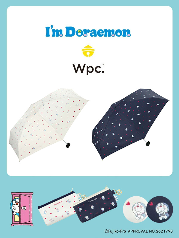 Wpc. Wpc ドラえもん 日傘 折りたたみ傘 晴雨兼用 完全遮光 完全