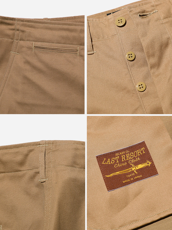 JELADO ジェラード 41 Khaki Lastresort Chino Cloth チノパン