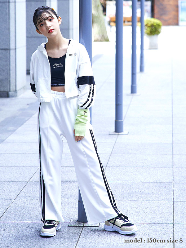 algy（アルジー） サイドラインフレアトラックパンツ フレアパンツ
