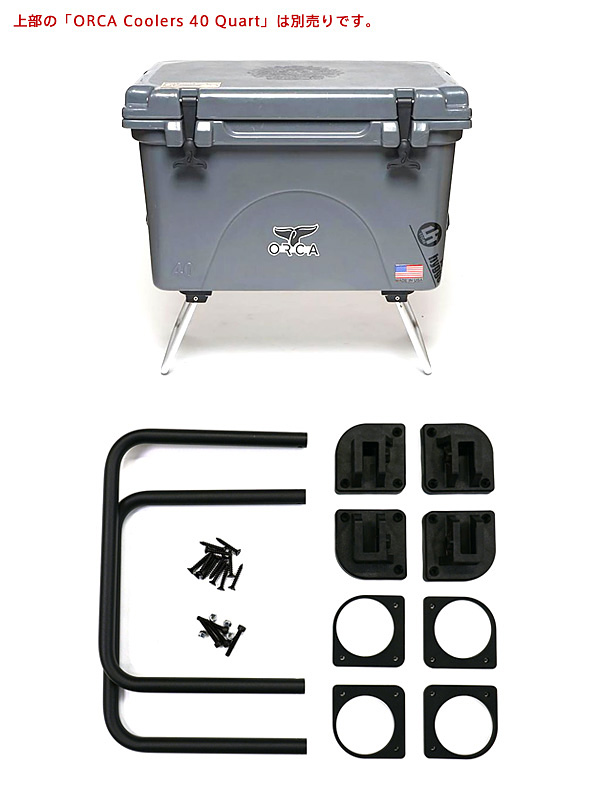 BALLISTICS バリスティックス COOLER LEG OR クーラーレッグ オルカクーラーズ 40QT専用 BSPC-HO07