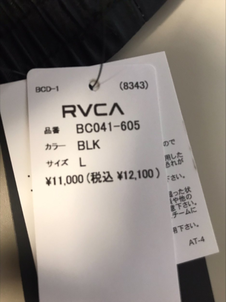 RVCA ルーカ パンツ ショートパンツ メンズ レディース トレーニング