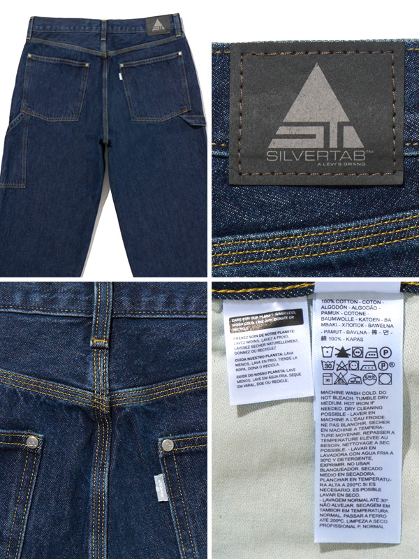 LEVIS SILVER TAB リーバイス シルバータブ デニム ジーンズ バギー BAGGY A7489-0000-0001-0002-0005｜rodeobros｜19