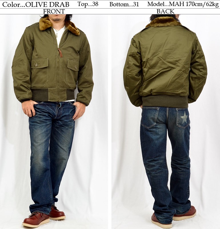 BUZZ RICKSON'S バズリクソンズ B-10 BR11133 : RODEO BROS