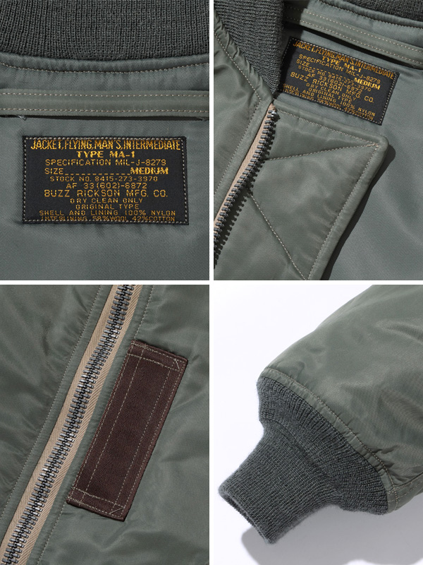BUZZ RICKSON'S バズリクソンズ MA-1 ブルゾン メンズ レディース シンプル 定番 Type MA-1 SLENDER BR14920の画像