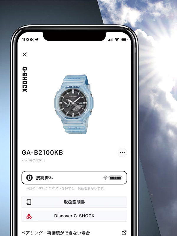 G-LIDE（G-SHOCK） G-SHOCK コラボ イルカ クジラ イルクジ ICERC