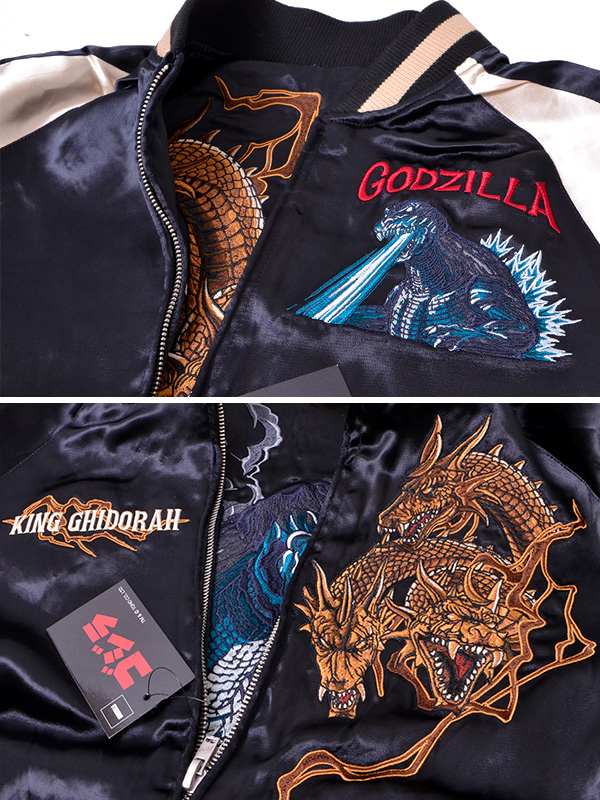 GODZILLA ゴジラ スカジャン メンズ レディース モスラ キングギドラ
