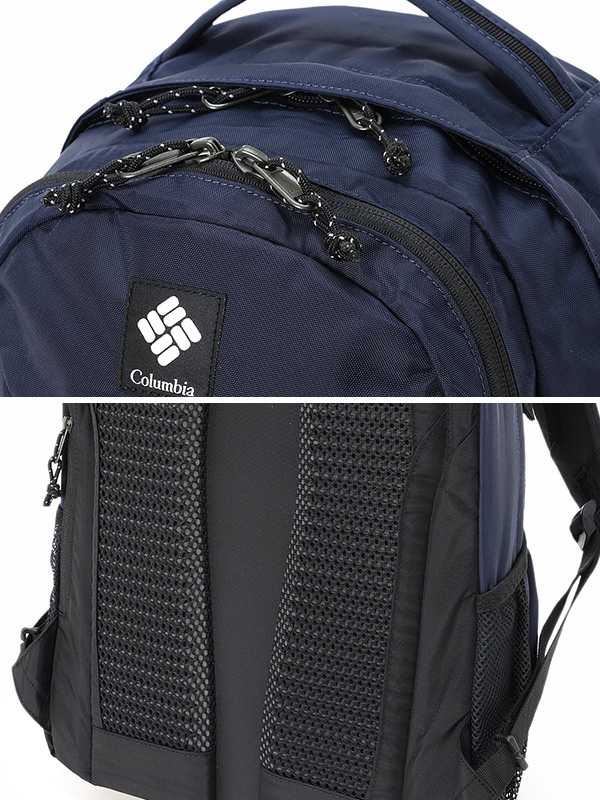 Columbia（コロンビア） リュック パナシーア 33L バック パック 軽量 