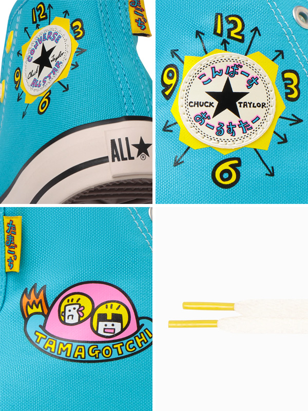新品　夏のよろこび　コンプリート　セット　色違い Gamakatsu (2025年春夏新製品)がまかつ/ラグゼ うきまろ お魚