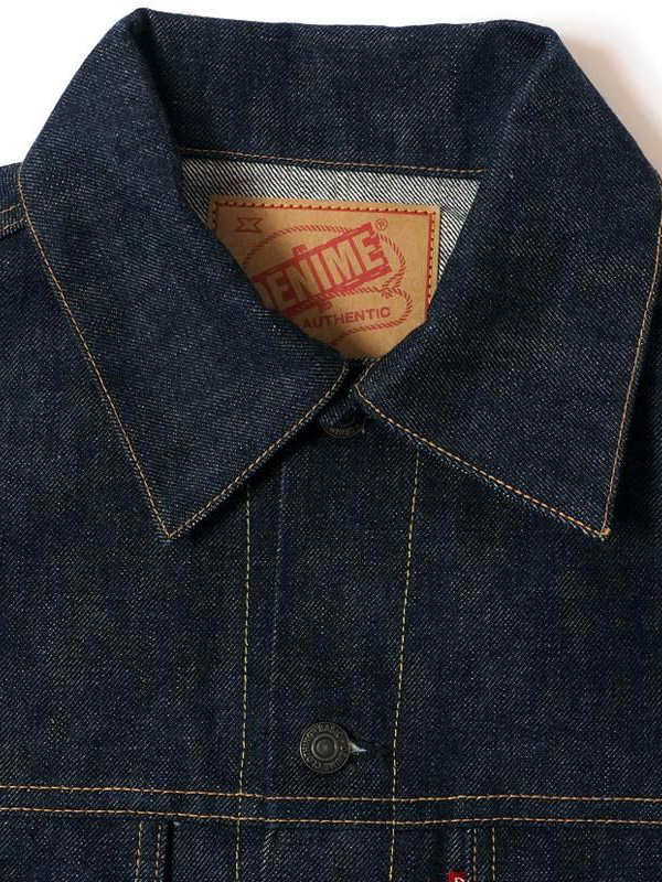 Denime（ドゥニーム） DENIME 233-66 デニム ジャケット Gジャン 3RD 