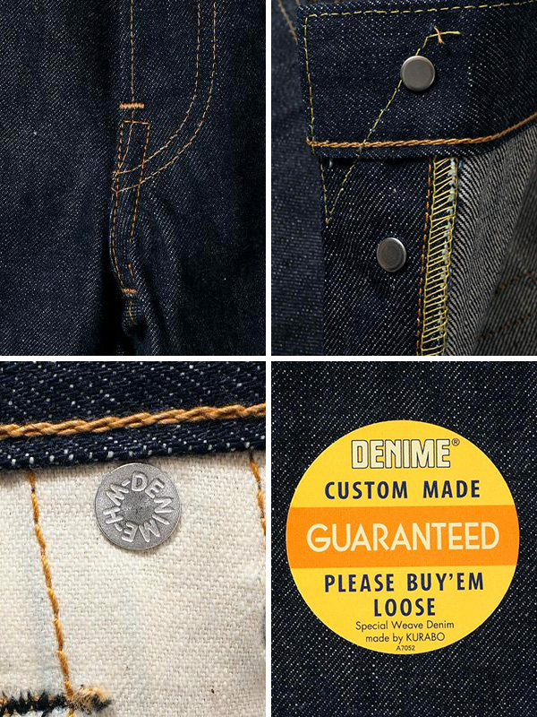 Denime（ドゥニーム） 221 BIG E MODEL モデル ジーンズ ウェアハウス 