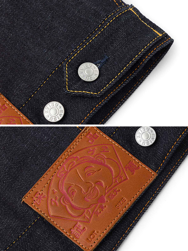EVISU（エヴィス） ジーンズ カモメ エビス デニムジャケット Gジャン