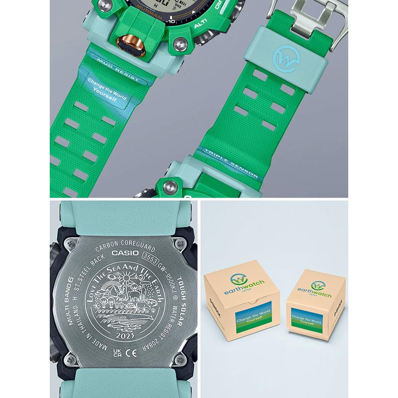 G-SHOCK Gショック 時計 腕時計 カシオ 防水 MASTER OF G - LAND MUDMAN EARTHWATCH イグアナ GW-9500KJ-3JR｜rodeobros｜06