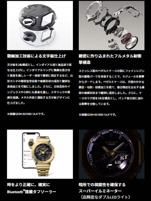 G-SHOCK Gショック 時計 腕時計 メンズ レディース おしゃれ シンプル