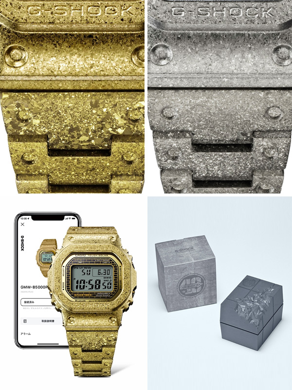 G-SHOCK ジーショック 40周年 限定 腕時計 時計 メンズ レディース 