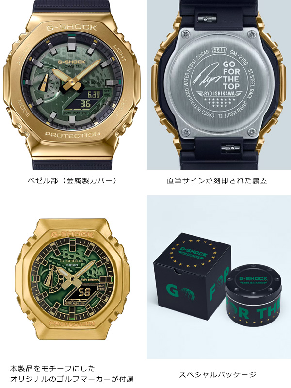 G-SHOCK Gショック 時計 腕時計 メンズ レディース ブランド RYO