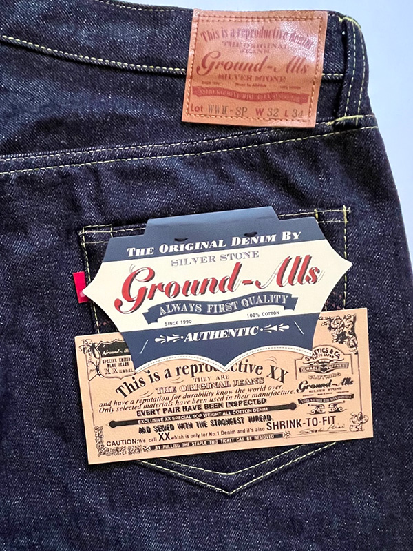 グランドオールズ　 WWⅡ シルバーストーン 楽天市場】Ground Alls SILVER STONE グランドオールズ シルバー