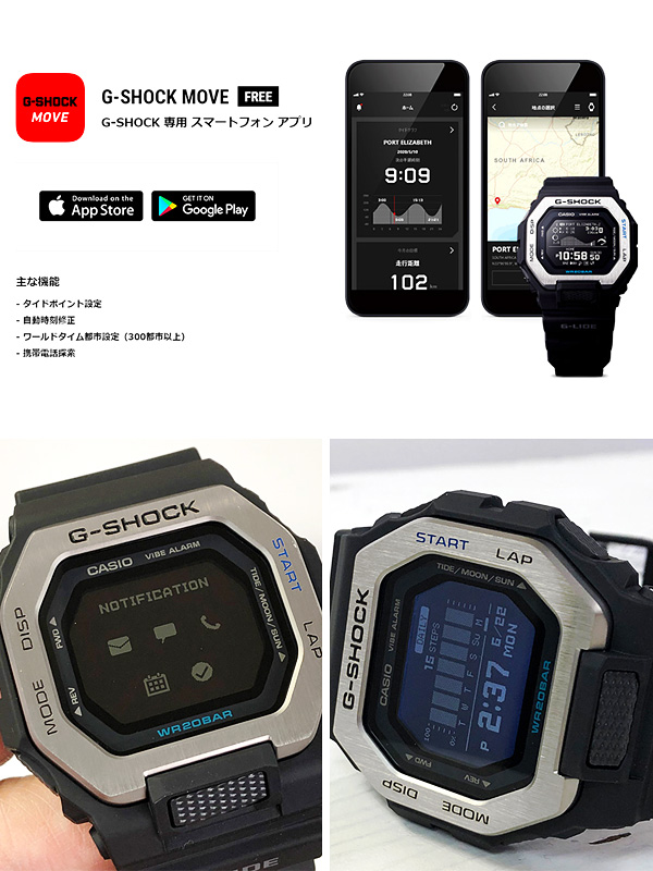 国内正規販売店】G-SHOCK Gショック 時計 腕時計 メンズ レディース