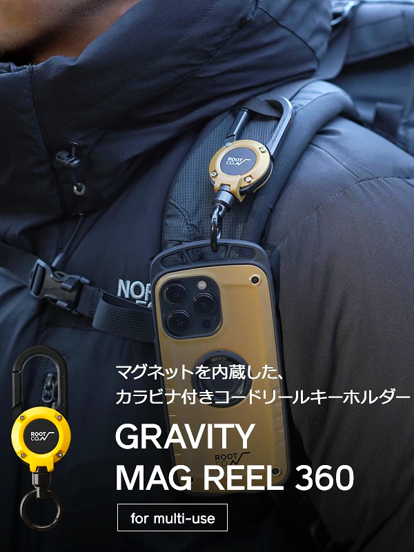 ROOT CO ルートコー マグネット内蔵型 カラビナ キーホルダー GRAVITY MAG REEL 360 アウトドア 落下防止 GMR3