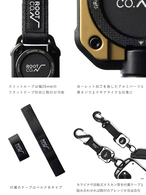 デッドストック CUTRATE カットレイト カラビナ キーリング ROOT CO. CO ルートコー マグネット内蔵型 カラビナ