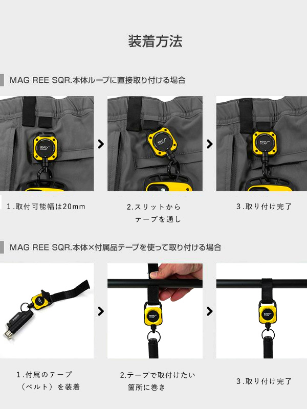 ROOT CO. CO ルートコー マグネット内蔵型 カラビナ