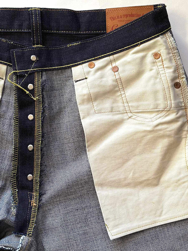 Ground-Alls SILVER STONE グランドオールズ シルバーストーン