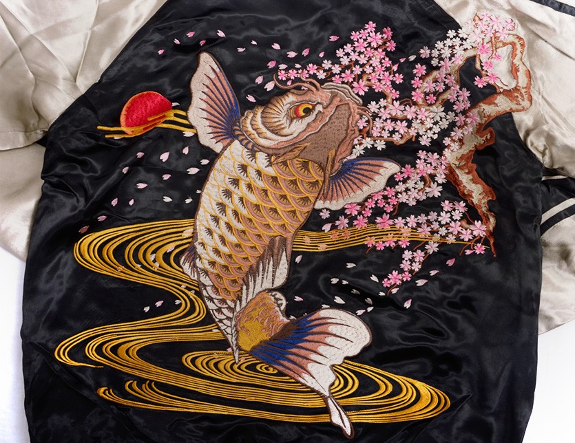さとり satori 和柄 スカジャン メンズ 桜 鯉 登り鯉 刺繍 ジャガード