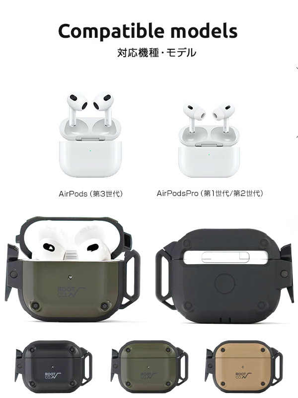 airpods 第3世代（イヤホンアクセサリー）の商品一覧｜イヤホン