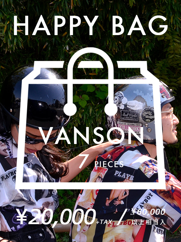 VANSON バンソン 福袋 2025 メンズ レディース アウター パーカー ロンT Tシャツ 小物 7点セット HAPPY BAG :  happybag-vanson-1 : RODEO BROS - 通販 - Yahoo!ショッピング