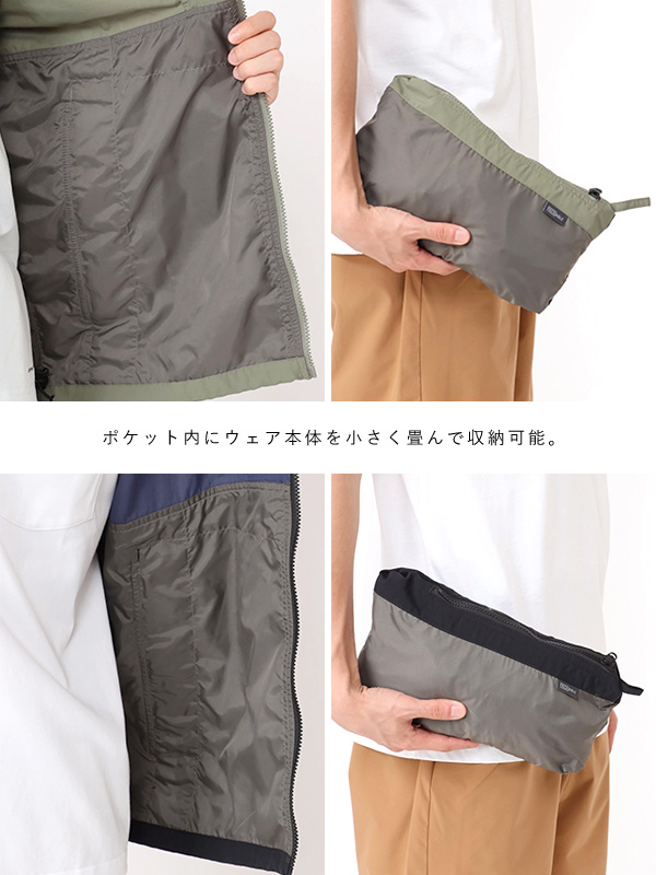 Columbia（コロンビア） ジャケット マウンテンパーカー メンズ