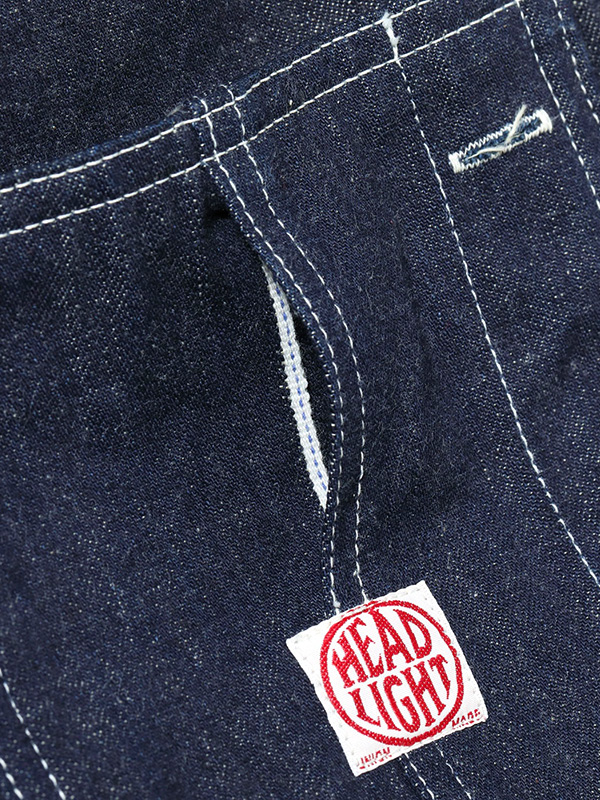 東洋エンタープライズ（TOYO ENTERPRISE） HEADLIGHT カバーオール