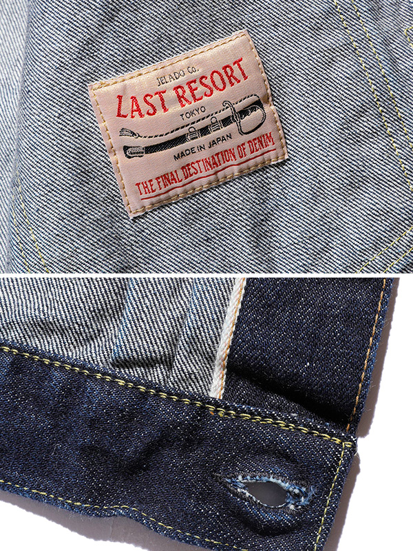 JELADOデニムジャケット S407XX JP94407S 大戦モデル 金タグ JELADOデニムジャケット S407XX JP94407S 大戦モデル 金タグ - メルカリ